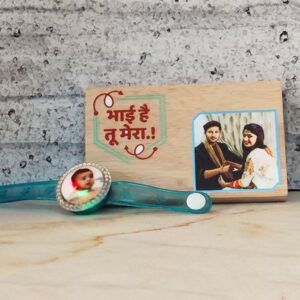 Rakhi with Personalized Plaque