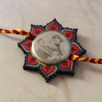 Personalized Metal Rakhi