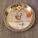 Stone Rakhi & Personalized Pooja Thali